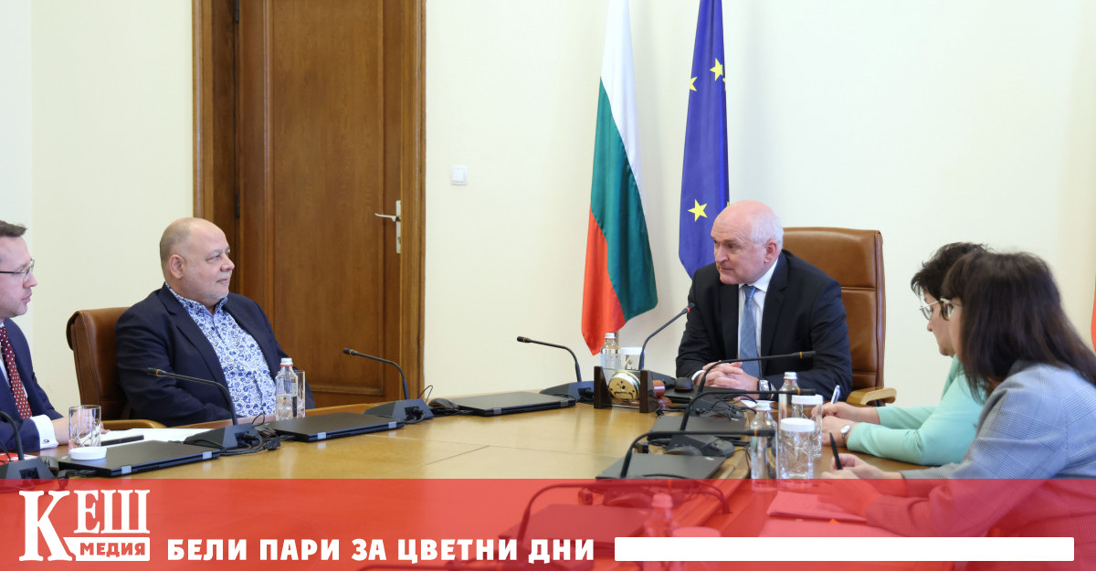 До края на месец май стартира събарянето на старите сгради