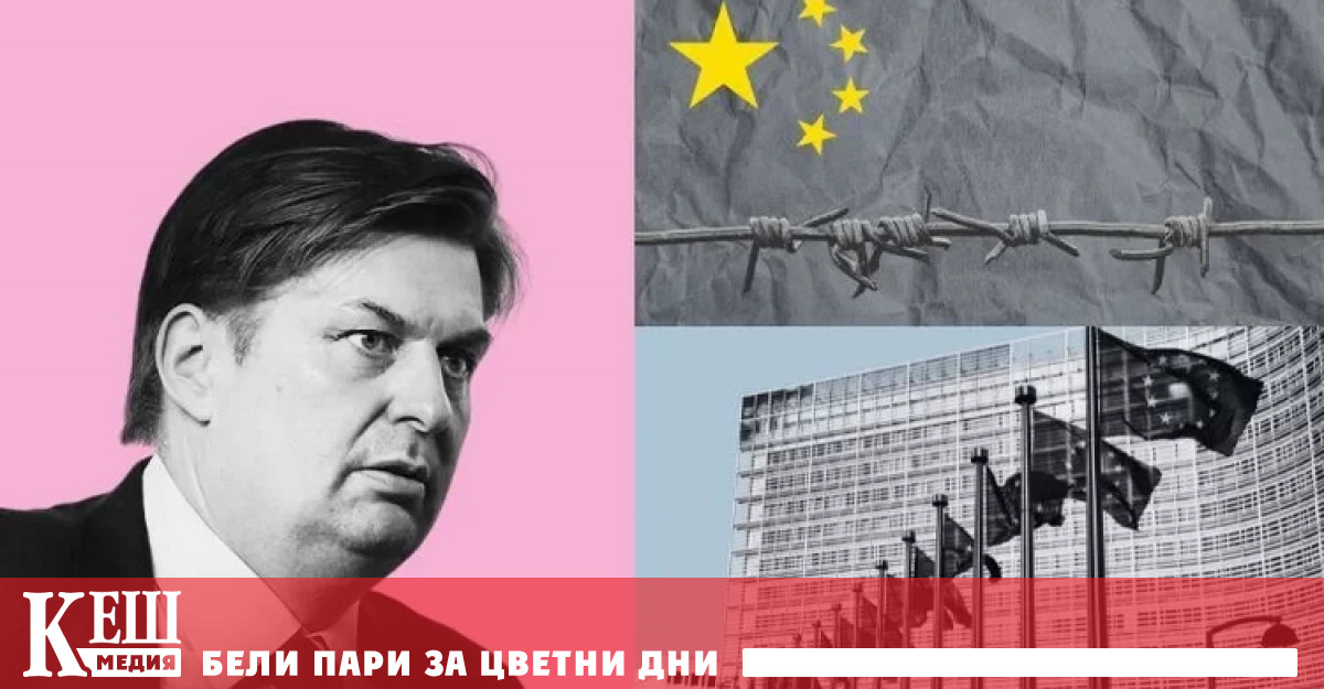 Обявявайки действията германската прокуратура посочи че помещенията се претърсват със