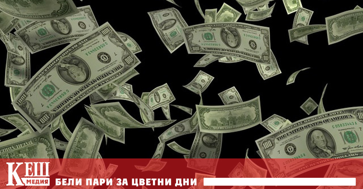 Мнозина живеят от заплата до заплата Други могат да си