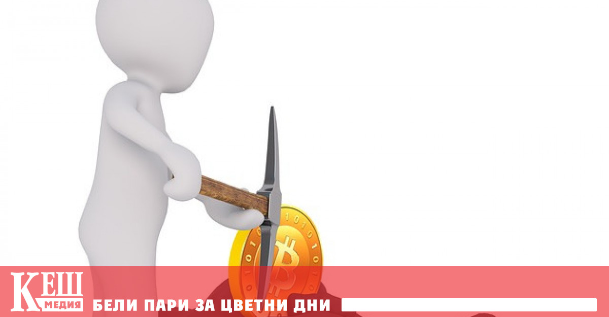 Анализатори твърдят че е сформирана нова норма на възвръщаемост в