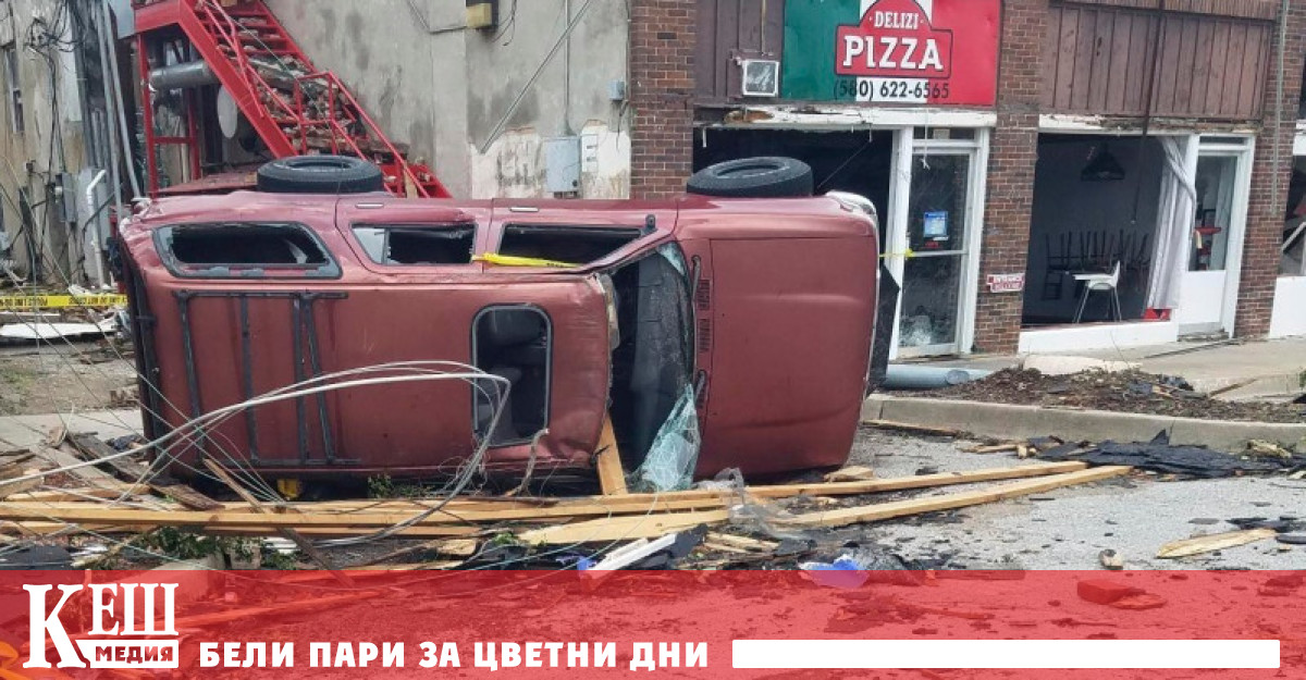 В района южно от столицата на кънтримузиката Нешвил е обявено