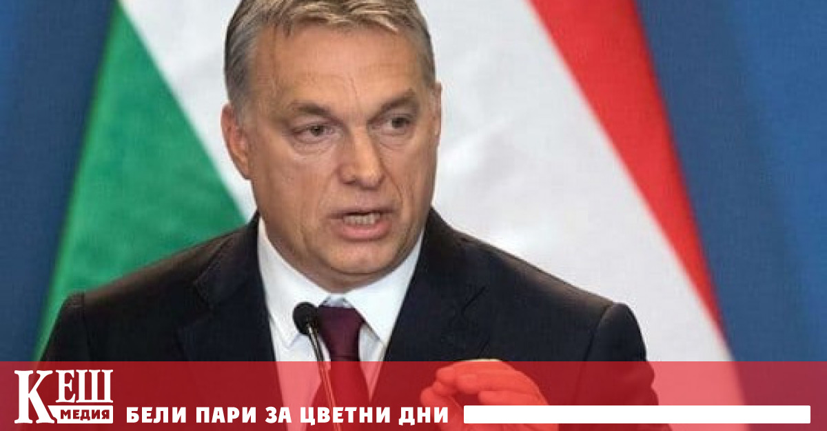 Унгария подкрепя китайския план за мирно разрешаване на конфликта в