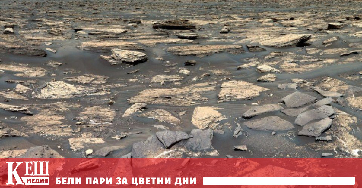 Резултатите от изследването са публикувани в Journal of Geophysical Research