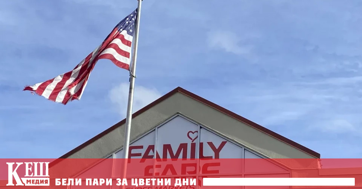 Изненаданите елекротехници открили 34 годишната обитателка на рекламата възползвала се от