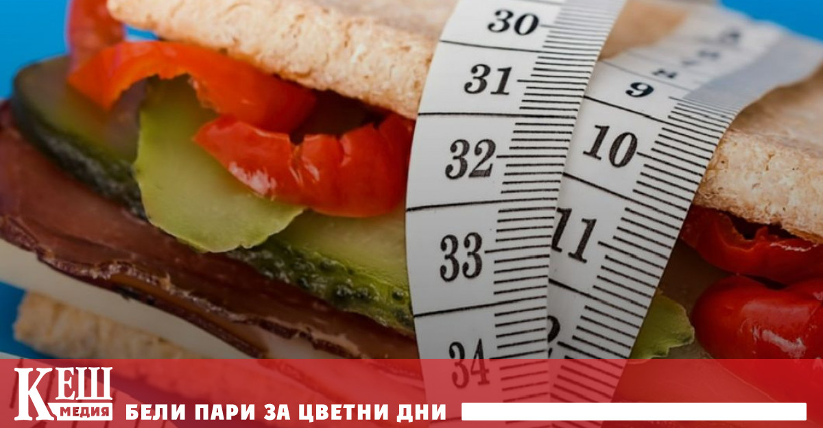 Също така по време на експеримента те откриха протеини които