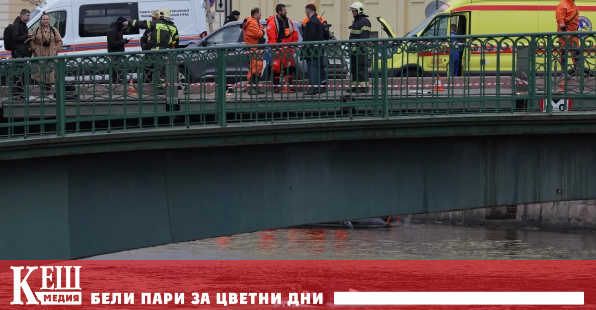 Според местни медии за две години превозвачът е глобяван 23