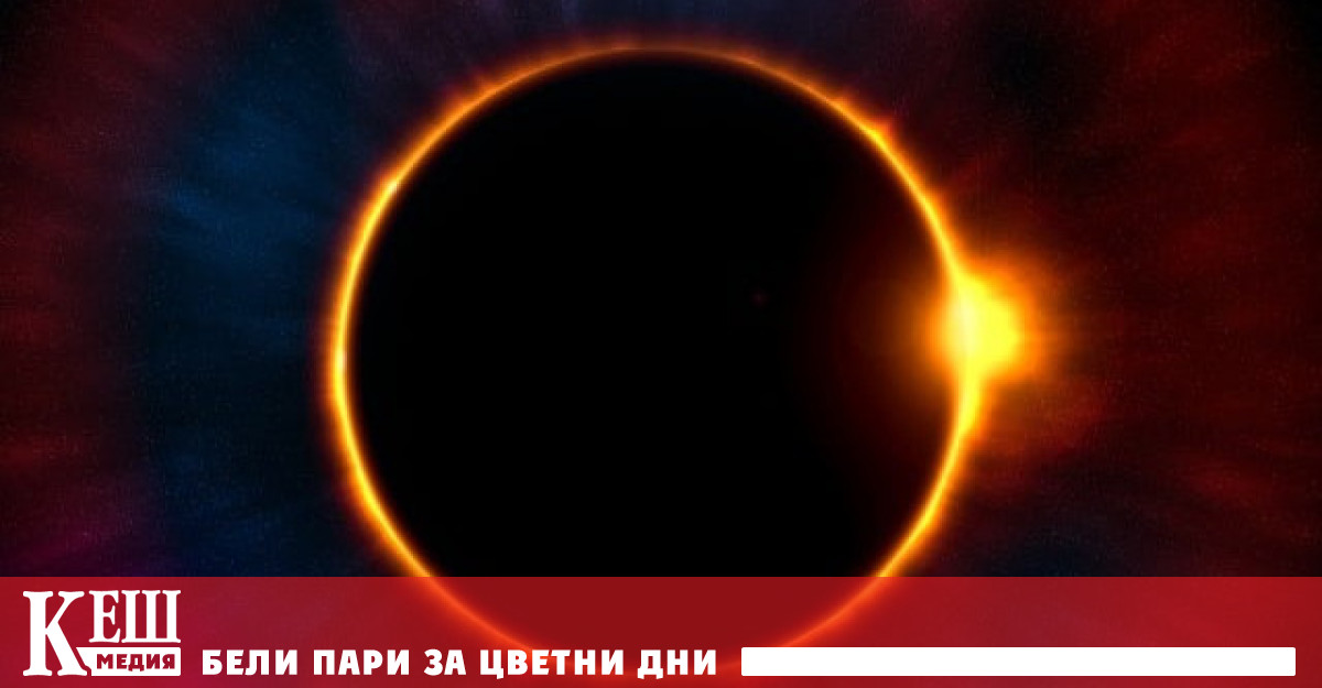 Изследователи от университета в Рочестър са открили доказателства че магнитната