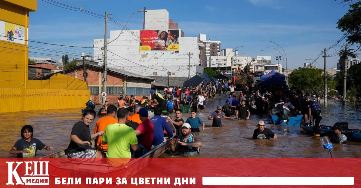 Установените до момента жертви са 113 други 146 са в