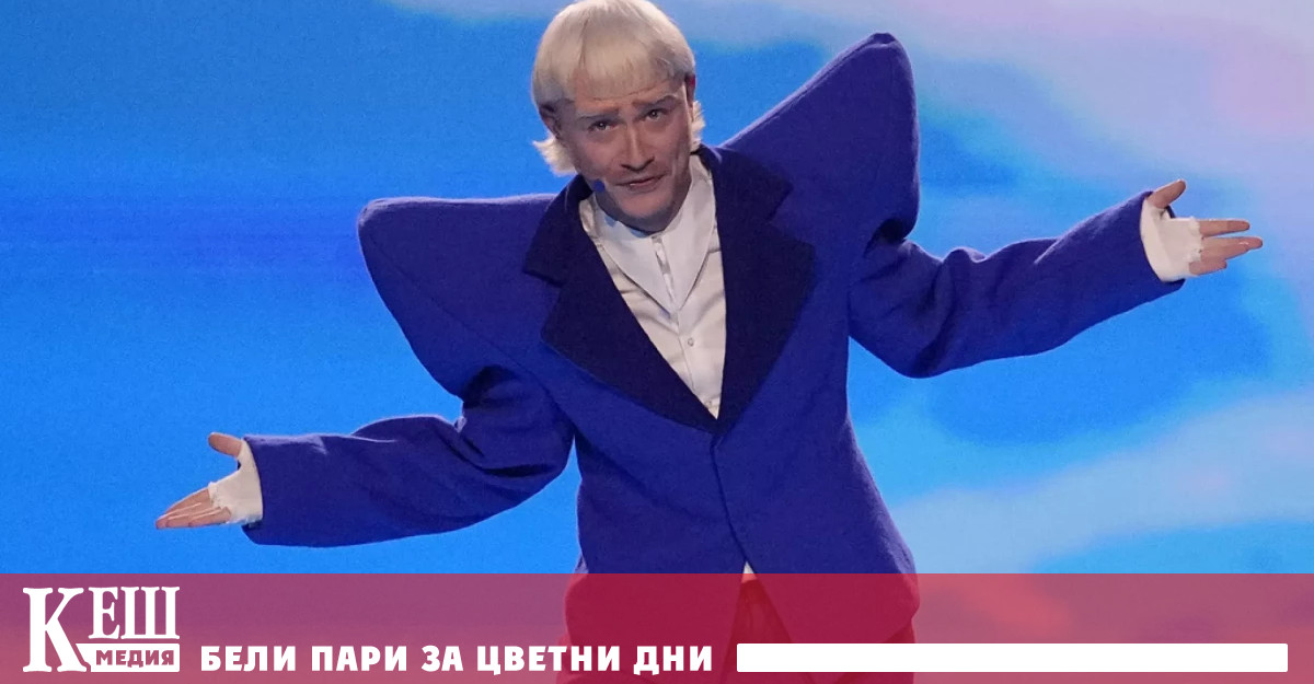 Обяснението на организаторите е че шведската полиция разследва поведението му