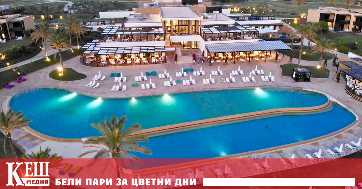 Милиардери холивудски звезди и собственици на могъщи корпорации се срещат