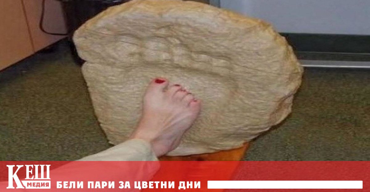 Антрополози и палеонтолози спорят за находка открита в долината на