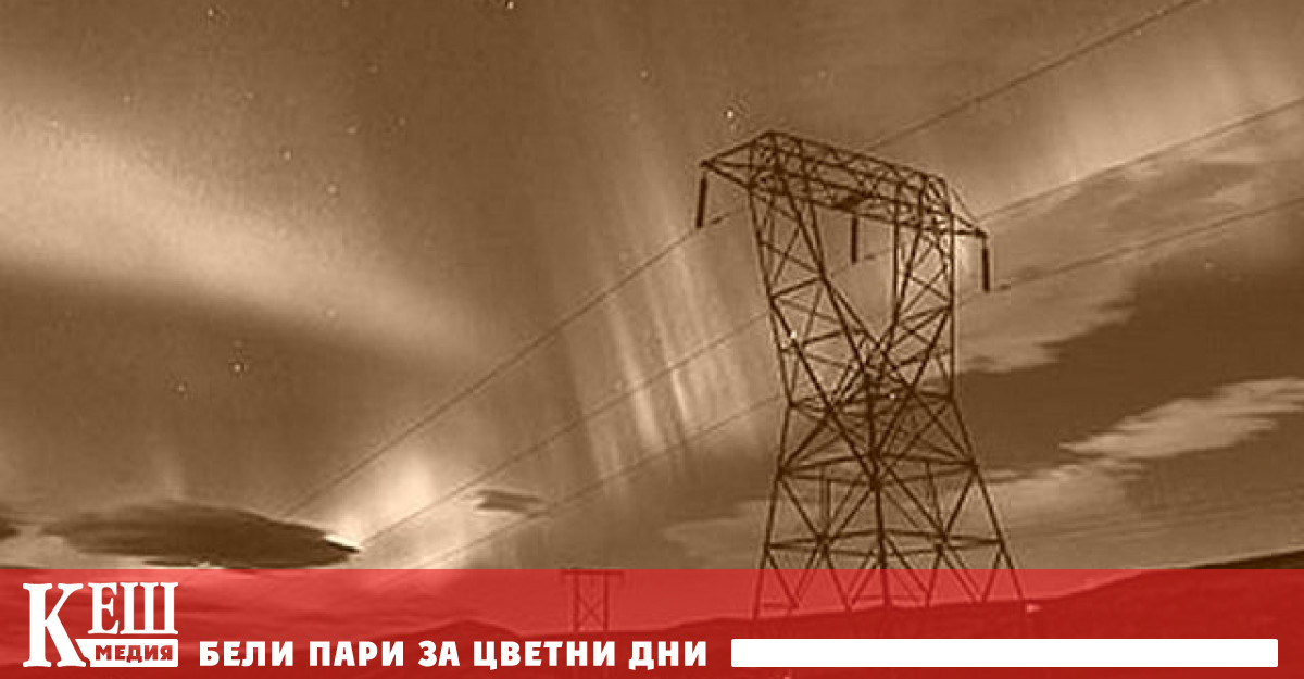 Геомагнитната активност падна до зелено ниво за първи път от