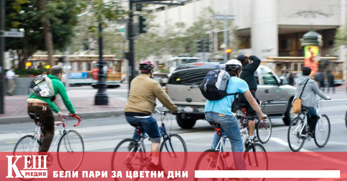 Euronews посочва предимствата спортувате пестите от бензин и билети за