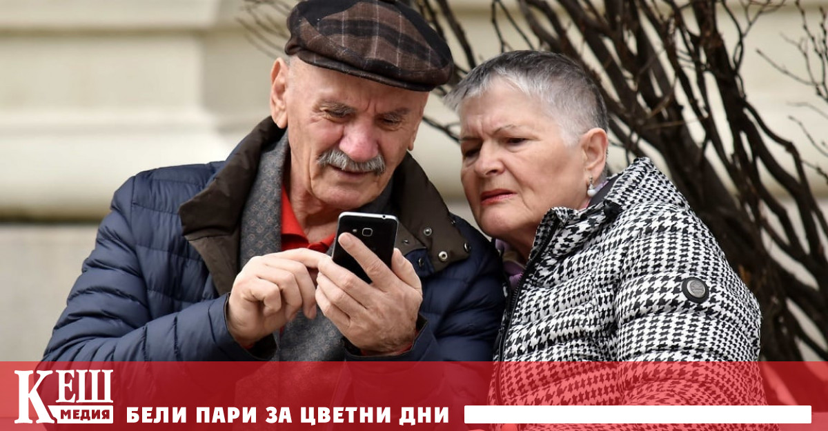 Пенсиите ще бъдат изплатени с увеличение в размер на 11