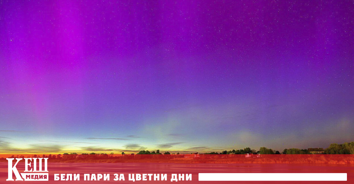 Това съобщава Associated Press Сутринта на 11 май уебсайтът на сателитната