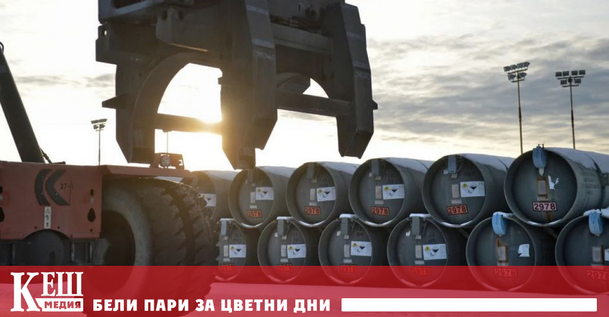 Информация за решението е публикувана на сайта на Белия дом