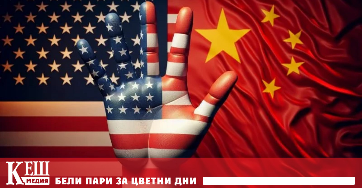 Земята е собственост на MineOne Partners и партньори съобщава Financial