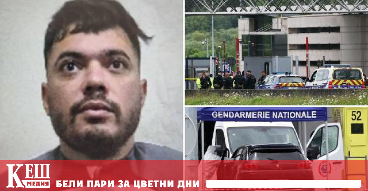 Бягсвтвото е осъщесвено след съдебно дело срещу завторника при връщането