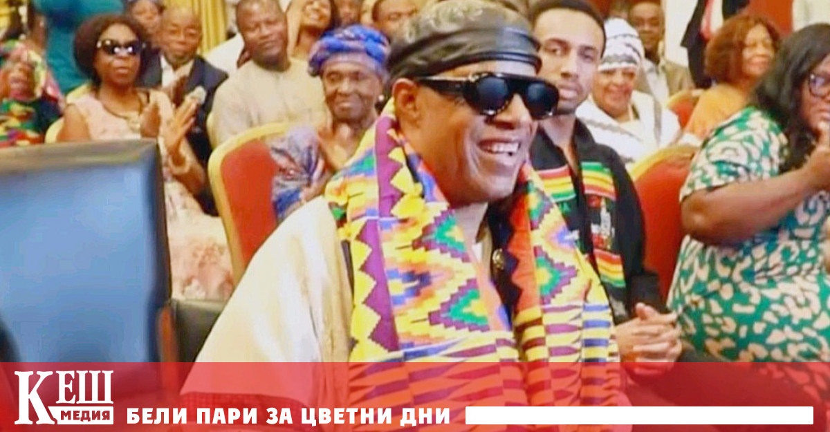 Прославеният музикант обяви събитието за удивително Стиви Уондър е роден