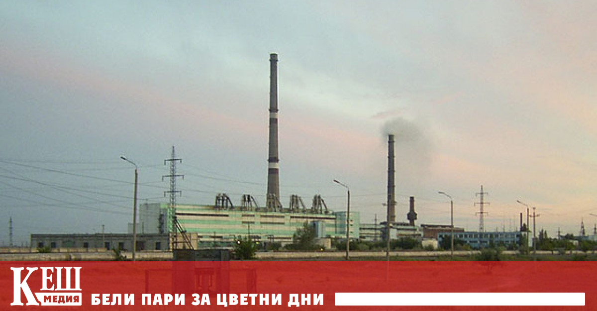 С влизането в сила през месец ноември 2023 г на