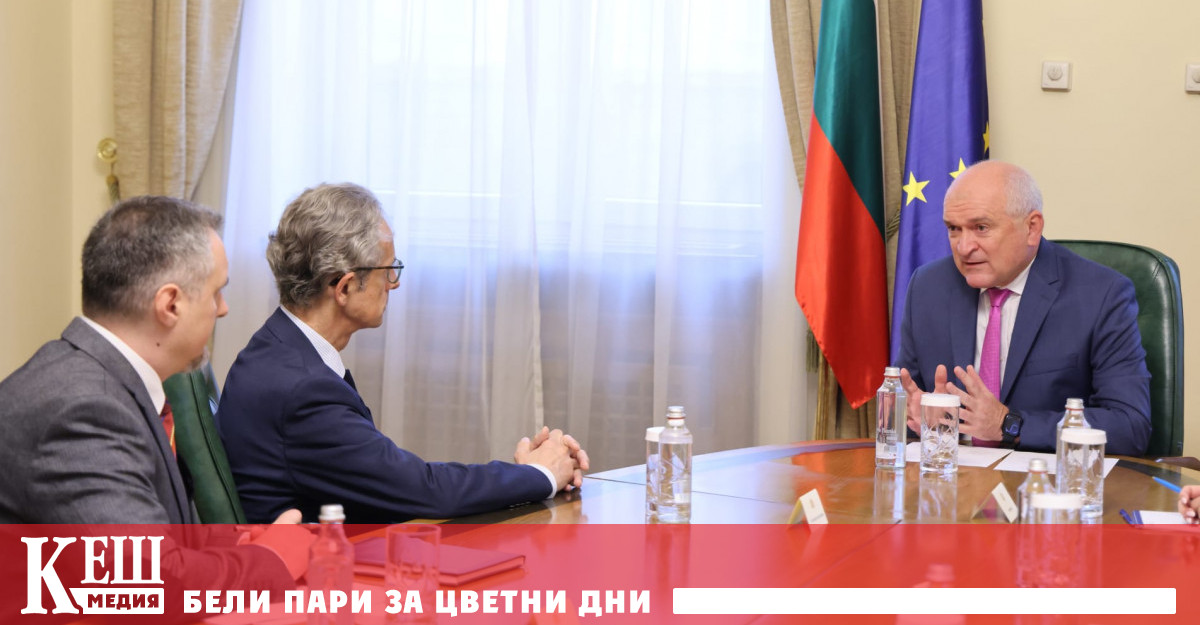 Това заяви министър председателят Димитър Главчев на среща с председателя