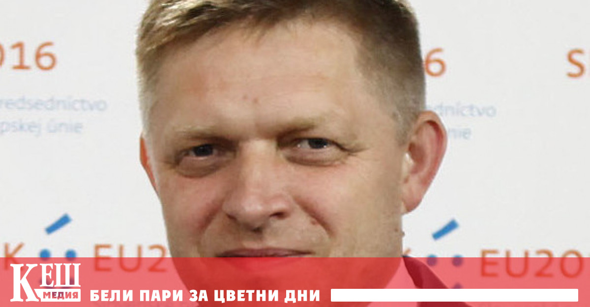 Не съм съгласен с политиката на правителството заяви задържаният мъж