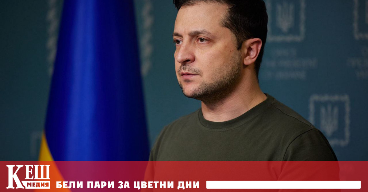 Властите поканиха на събитието делегации от 160 държави Предполагаме че ще