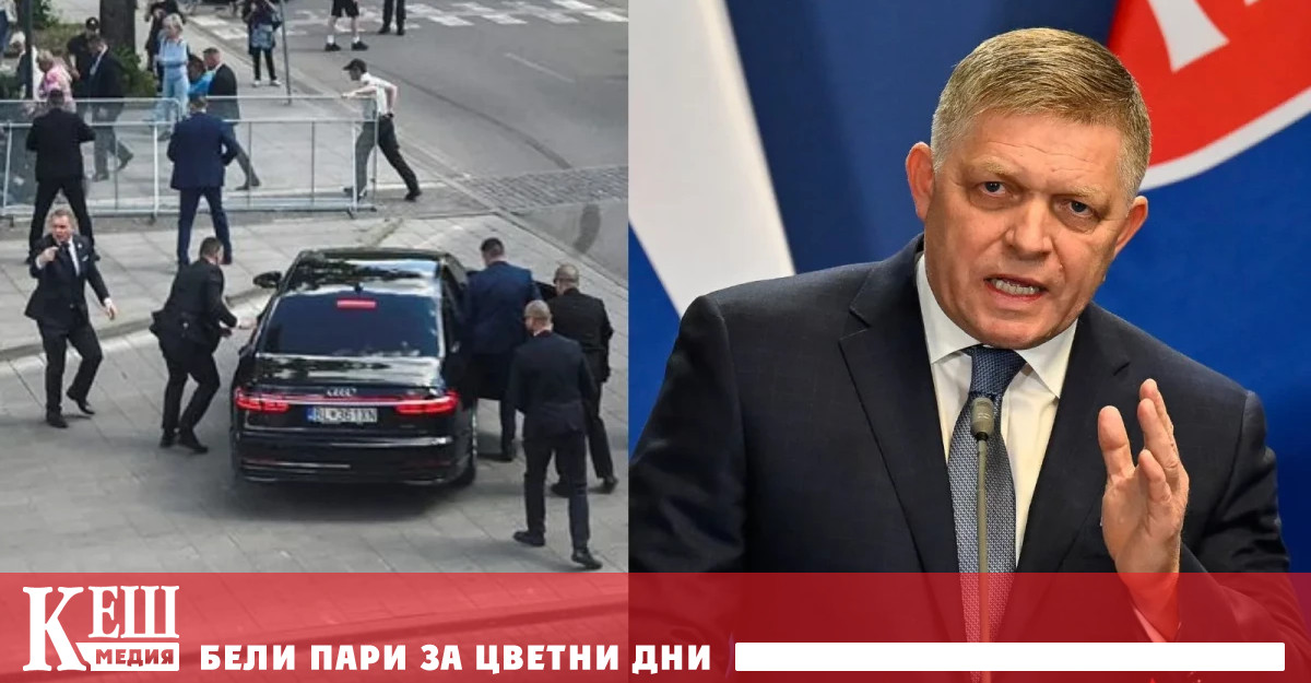 Той не е в животозастрашаваща ситуация в този момент Предполагам