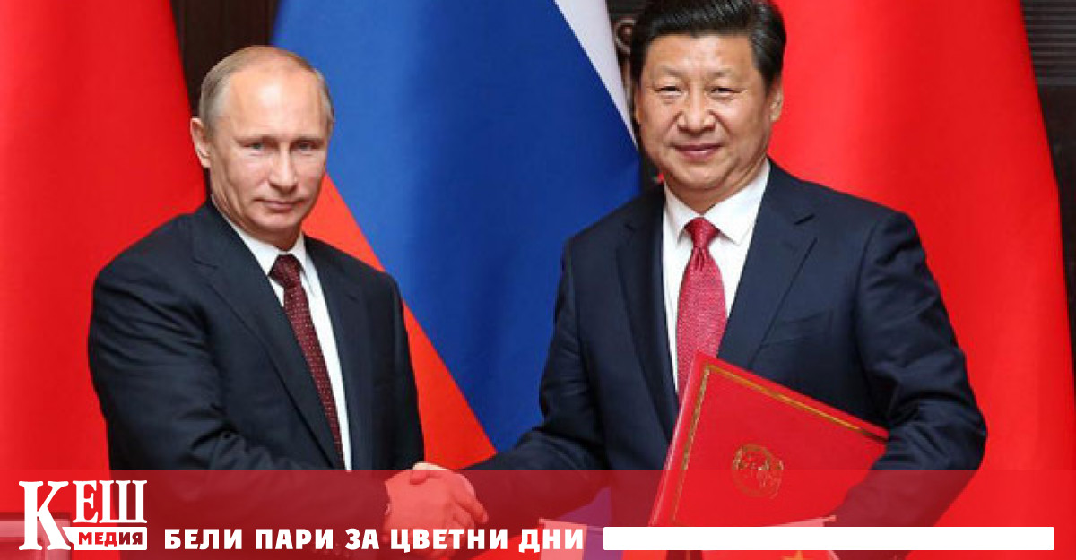 По време на съвместна пресконференция с руския президент Владимир Путин