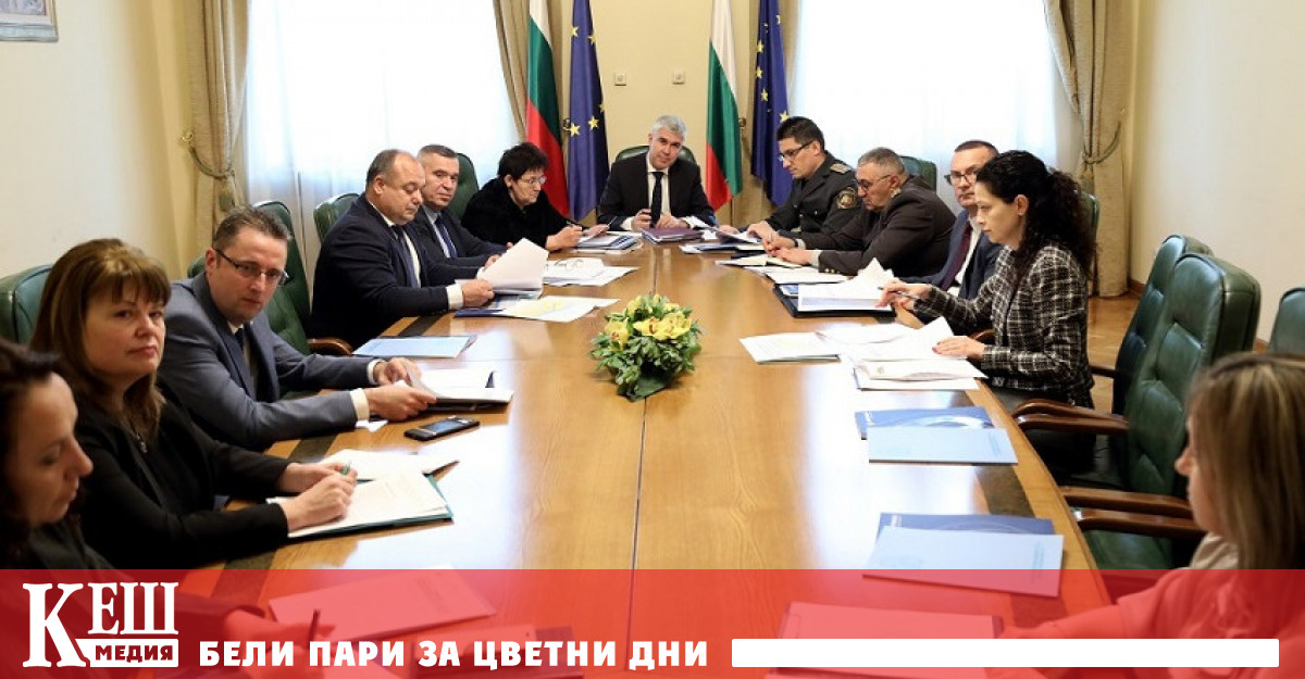 Основната им цел е да съдействат изпълнение на всички законови