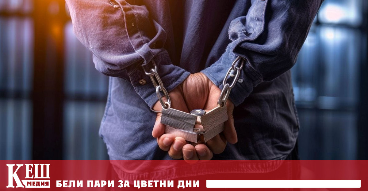 Антон Перейре Буено 24 годишен и Джеймс Перейре Буено на 28 обаче са