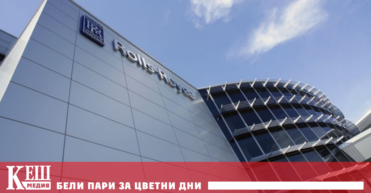 Принципното решение е първата стъпка към разполагането на централите и