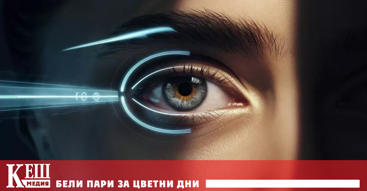 Изследователски екип от Университета в Нанкин съвместно с болницата в