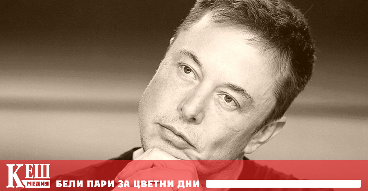 За това той написа в социалната мрежа Х Бизнесменът написа в