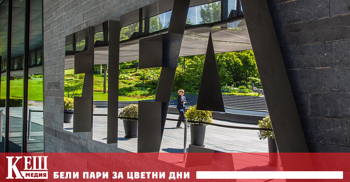 Според новата клауза докато нашите членове не решат друго Цюрих