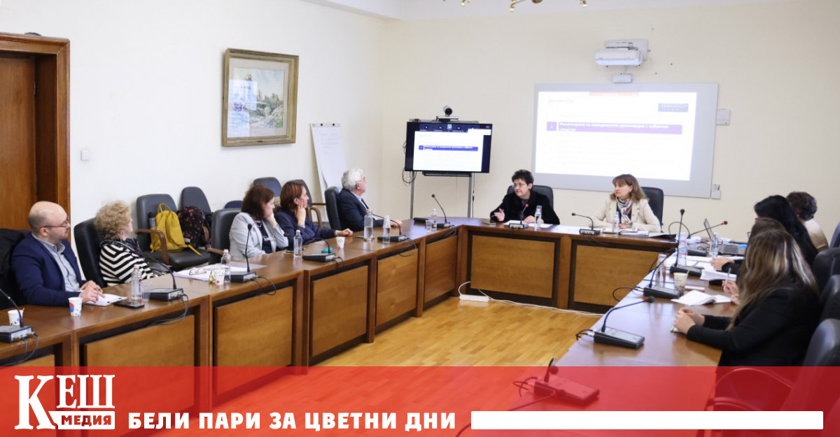 Почти 458 млн лв публични средства са получили юридически лица