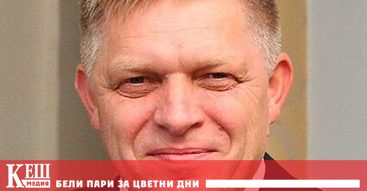 Премиерът на Словакия Роберт Фицо след извършения опит за срещу
