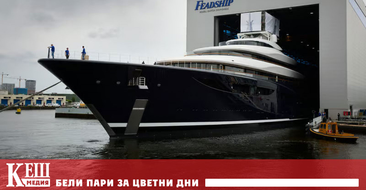 Първата в света суперяхта с водородно гориво наскоро напусна сухия