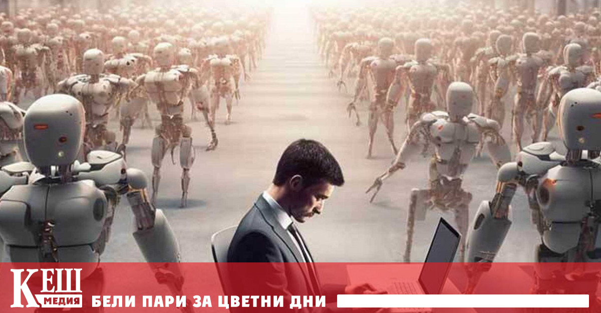 От личния до професионалния живот на хората ИИ непрекъснато се