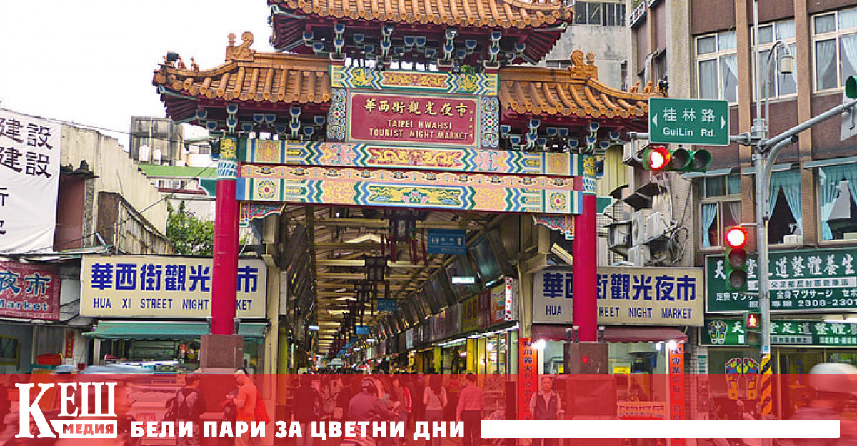 При покупки от онлайн магазини от трети страни потребителите трябва