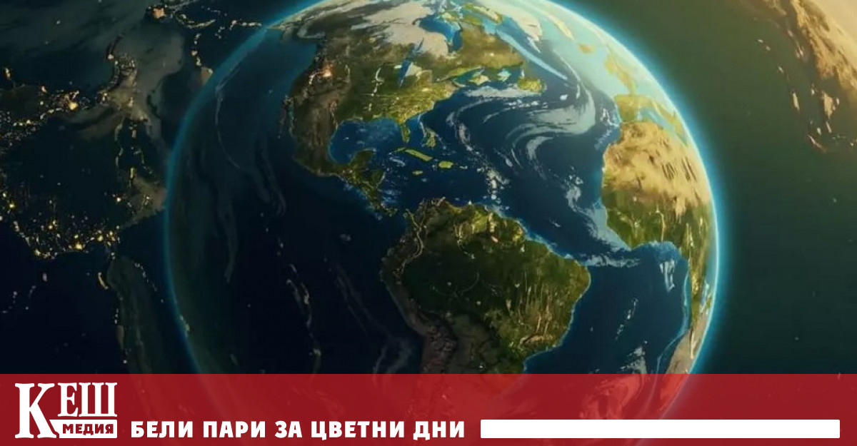 Изследване на глобалната тежест на болестите GBD публикувано в списание