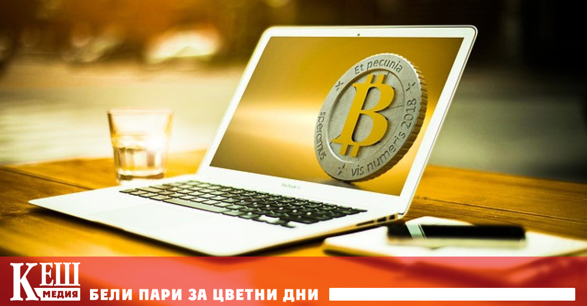 В публикация на TradingView експертът по криптовалута TradingShot предположи че