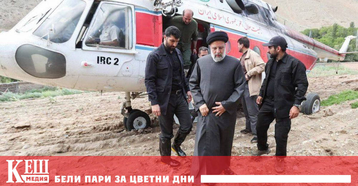 Хеликоптерът на борда на който се е намирал президентът на