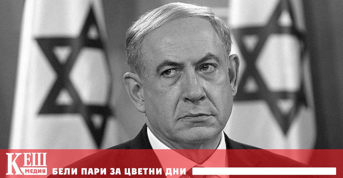 Това се съобщава на уебсайта https www icc cpi int news statement icc prosecutor karim aa khan kc applications arrest warrants situation state на МНС Според изявлението