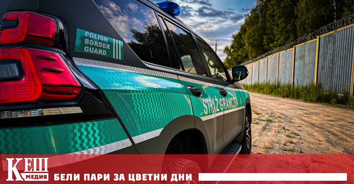 Ще инвестираме 10 милиарда злоти € 2 3 милиарда в сигурността