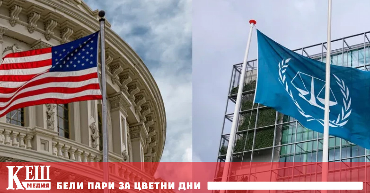 В отговор на това странно свързване на лидери от двете