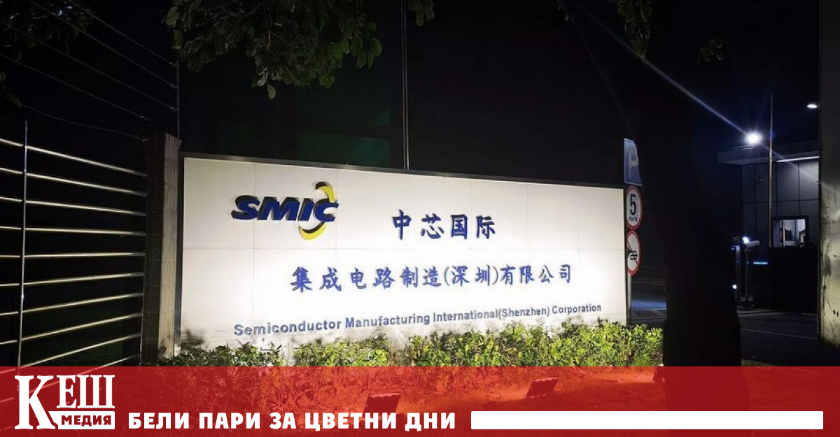 В Китай започна още по мащабно и агресивно прилагане на политиката