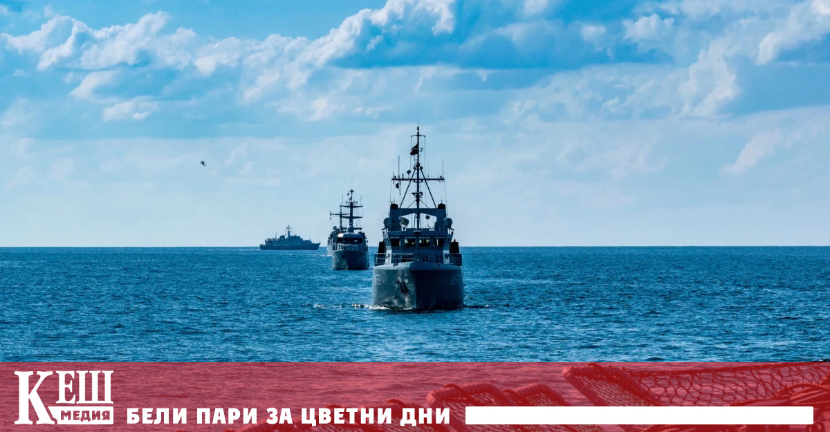 За да осъществи плановете си Руската федерация ще промени географските