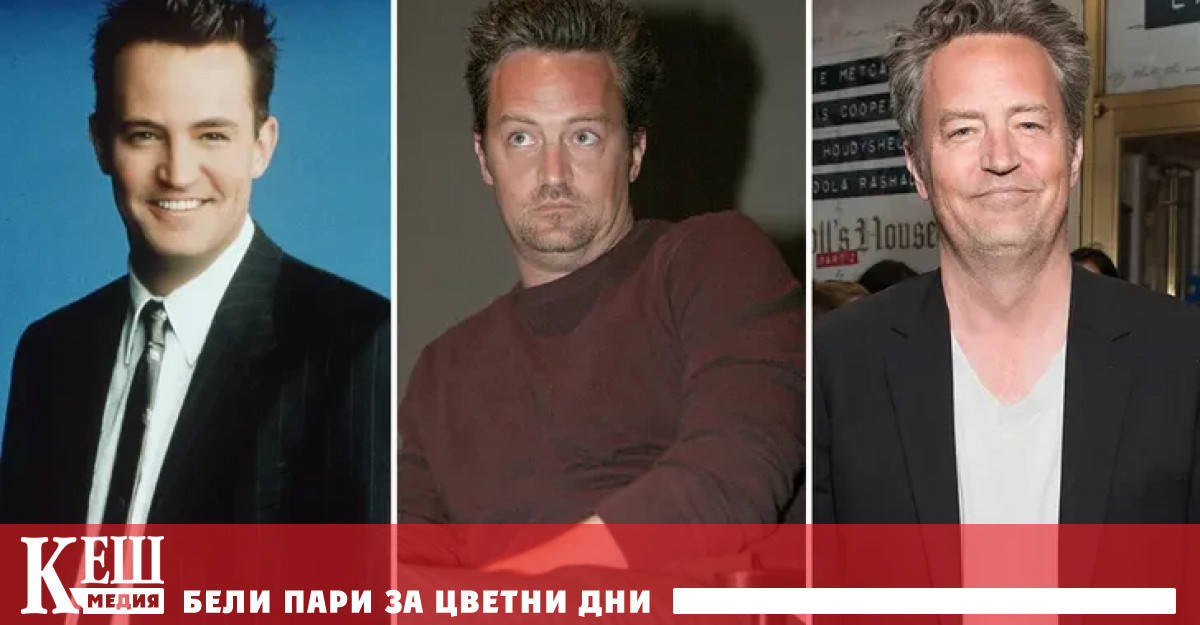 От кабинета на съдебния лекар на окръг Лос Анджелис казаха