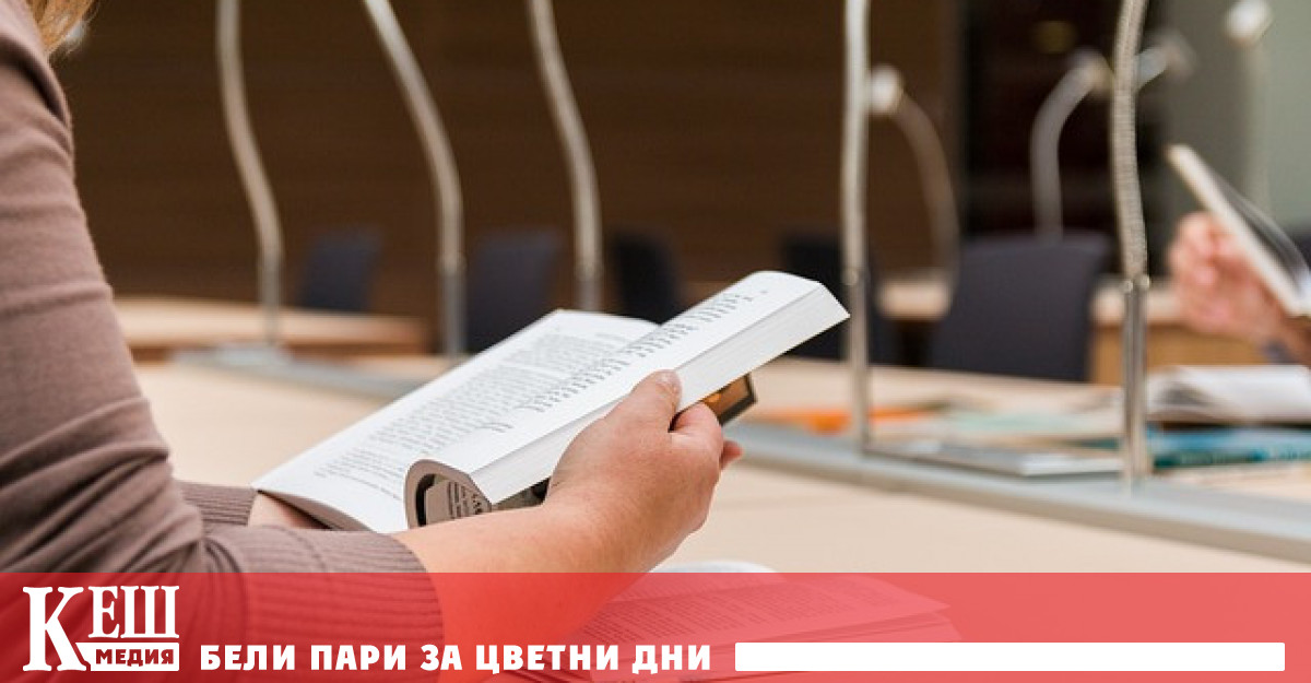 Съгласно описаните в програмата критерии средствата се разпределят между 25